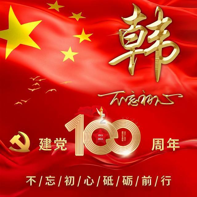 战争机器4