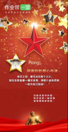 小猫钓鱼正版下载中文版